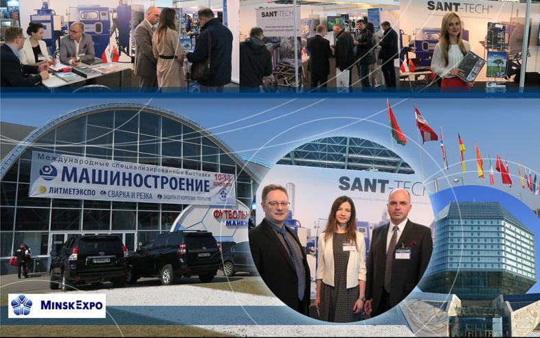 MIŃSK EXPO